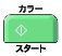X^[g[J[]