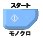 X^[g[mN]