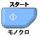 X^[g[mN]