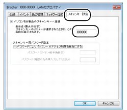 mXe[^Xj^[\ACRn