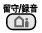 [q@ /^]