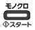 [mNX^[g]
