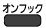[ItbN]