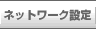 lbg[Nݒ
