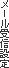 [Mݒ