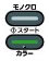 [pl@J[܂̓mNX^[g]