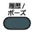 [pl@/|[Y]