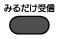 [pl@݂邾M]