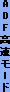 ADF�������[�h