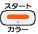 [J[X^[g]