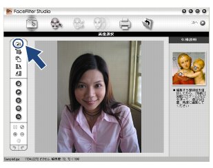薄型インクジェットプリンター Mfc J710d J710dw 画面で見るマニュアル