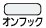 [ItbN]