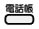 [@{ db]