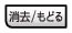 [ʐM{bNX /ǂ]