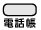 [@{ db]