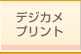 fWJvg