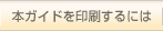 {KChɂ