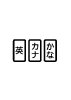 [q@@At@xbg/J^Ji/Ђ炪ȐؑւACR]