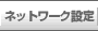 lbg[Nݒ