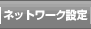 lbg[Nݒ