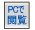 [^b`pl@PCŉ{{^]