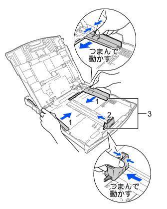 薄型デジタル複合機 MFC-J955DN/J955DWN 画面で見るマニュアル