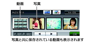商品画像：DCP-J968N | インクジェットプリンター・複合機 | ブラザー 1