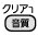[q@ NA/]