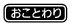 [Ƃ]