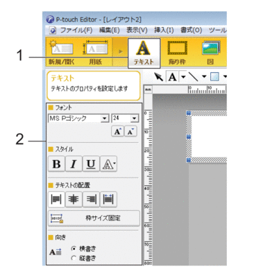 画像