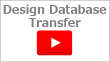 Design Database Transfer